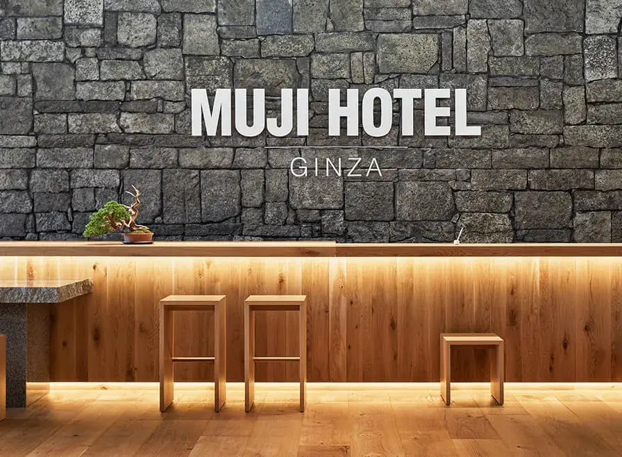 世界中の無印良品ファンを迎えるMUJI HOTELで、日本で育まれてきた豊かな「食」の魅力を届ける。このホテルだからこそできる挑戦を。｜調理スタッフ募集