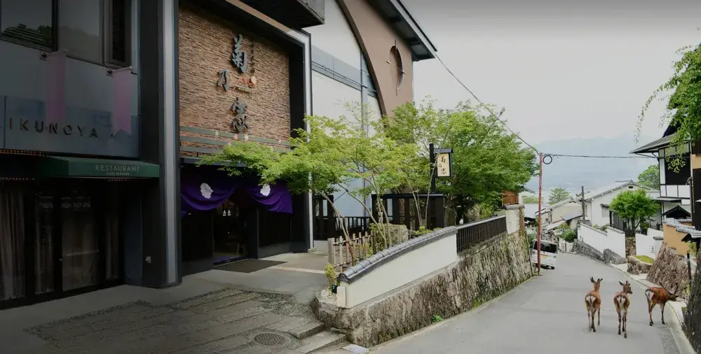 瀬戸内の恵みを活かす！感動の絶景、厳島神社を望む老舗旅館「菊乃家」で「思い出に残る食」を創る調理スタッフ募集！