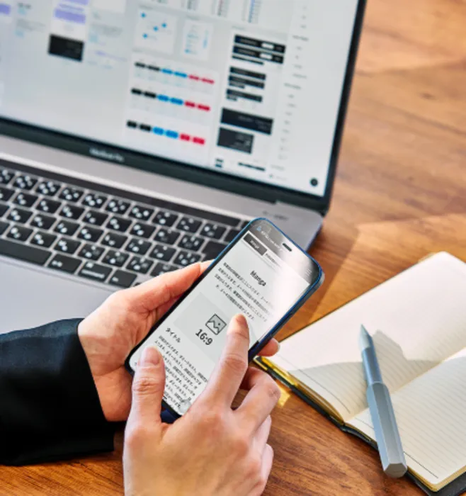 【宿泊施設のホステル運営企画！】運営統括から新規企画・ブランディングまで両軸で&AND HOSTELの未来を創るプロデューサーを募集！