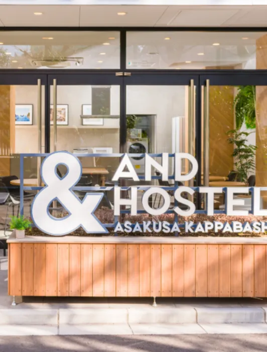 【宿泊施設のホステル運営企画！】運営統括から新規企画・ブランディングまで両軸で&AND HOSTELの未来を創るプロデューサーを募集！