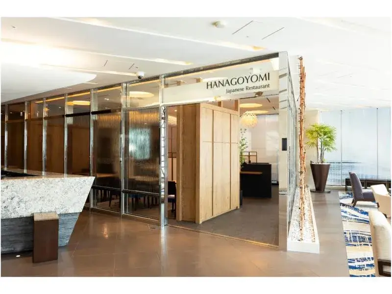 【創業120余年の伝統を継承】上質な空間とおもてなしを創る！企画開発・Web販売・若手育成に挑戦し、ホテルの未来を担うフロントスタッフを募集！