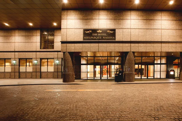 未経験OK。ホテル宴会場でのお料理・ドリンク提供スタッフ募集／メルパルク名古屋/正社員