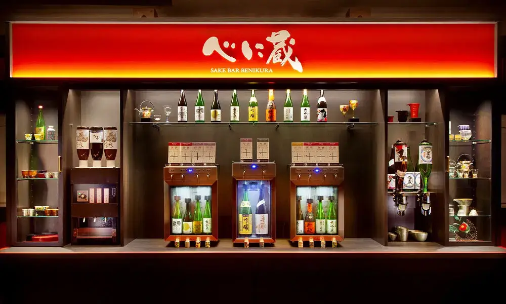 【経理・人事支配人候補】老舗温泉旅館の経営を支える中核ポジション／月給30万円〜・賞与年2回／社宅・食事付き（石川県加賀市）