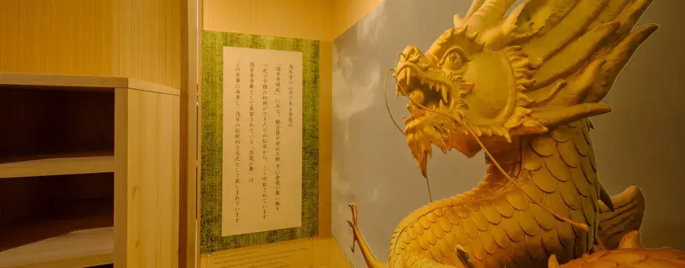 心があざやかな音色を奏でる、かけがえのない瞬間をプロデュースする。浅草蔵前のホテルで、安心しておもてなしを追求できるフロント募集